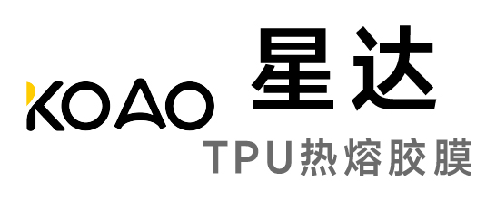 星達(dá)-TPU熱熔膠膜